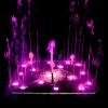 Фонтан музыкальный AquaViva квадратный 1.0х1.0 метр